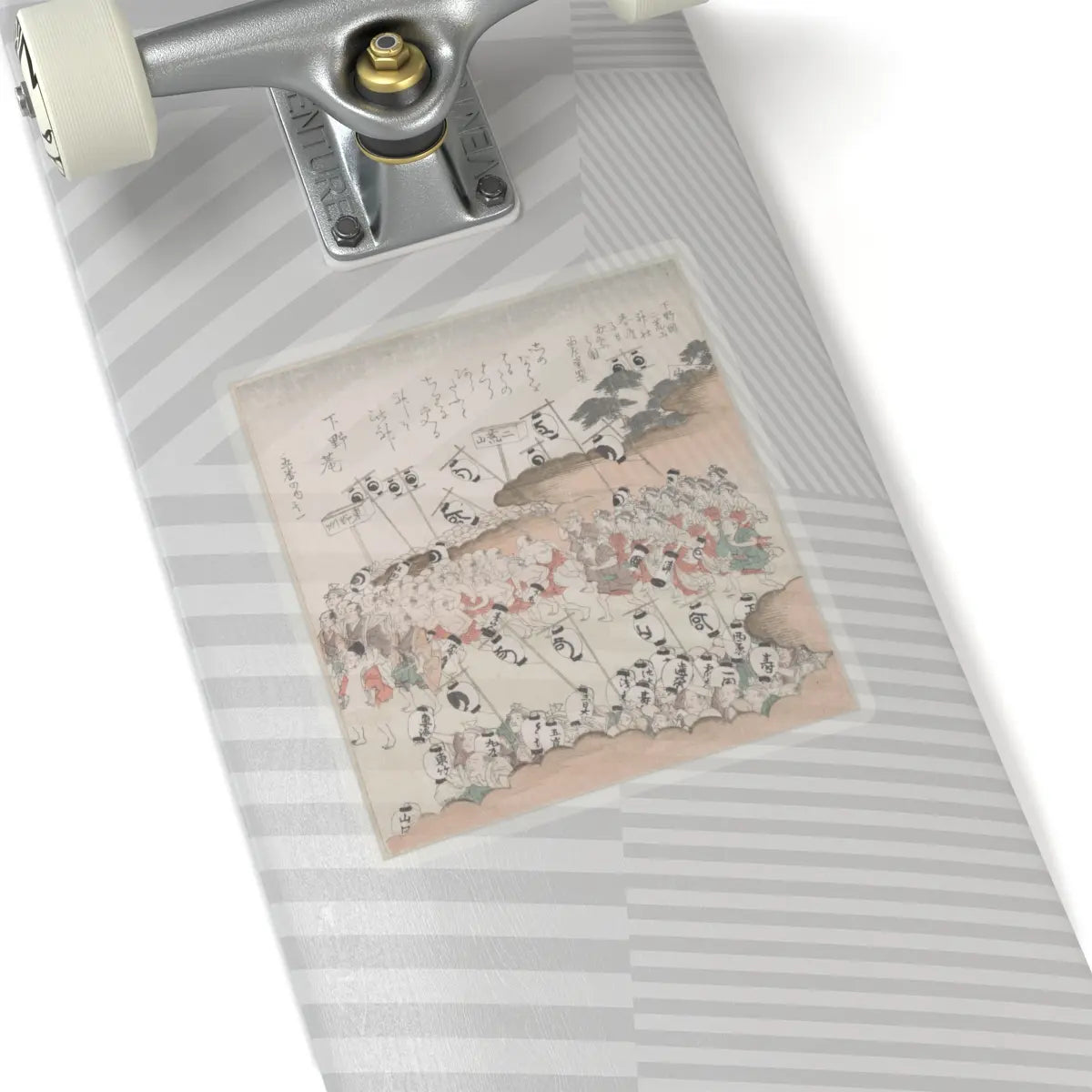 SKU:TSS-STICK-KBSHN-6X6-13W9I Sizes:6" × 6" Types:Transparent