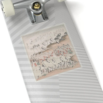 SKU:TSS-STICK-KBSHN-6X6-13W9I Sizes:6" × 6" Types:Transparent