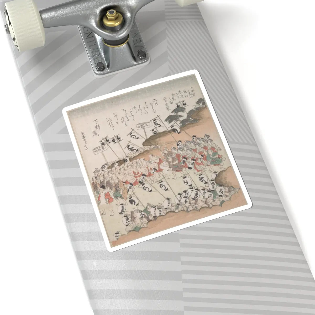 SKU:TSS-STICK-KBSHN-6X6-172 Sizes:6" × 6" Types:White
