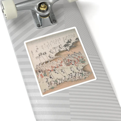 SKU:TSS-STICK-KBSHN-6X6-172 Sizes:6" × 6" Types:White
