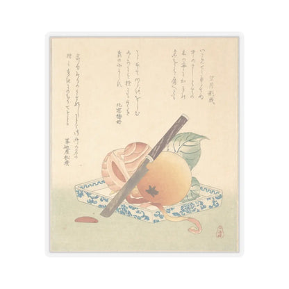 SKU:TSS-STICK-KBSHN-3X3-13W9J Sizes:3" × 3" Types:Transparent