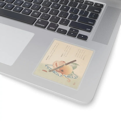 SKU:TSS-STICK-KBSHN-3X3-13W9J Sizes:3" × 3" Types:Transparent
