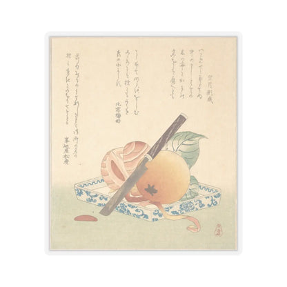 SKU:TSS-STICK-KBSHN-4X4-13W9J Sizes:4" × 4" Types:Transparent
