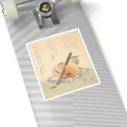 SKU:TSS-STICK-KBSHN-6X6-173 Sizes:6" × 6" Types:White