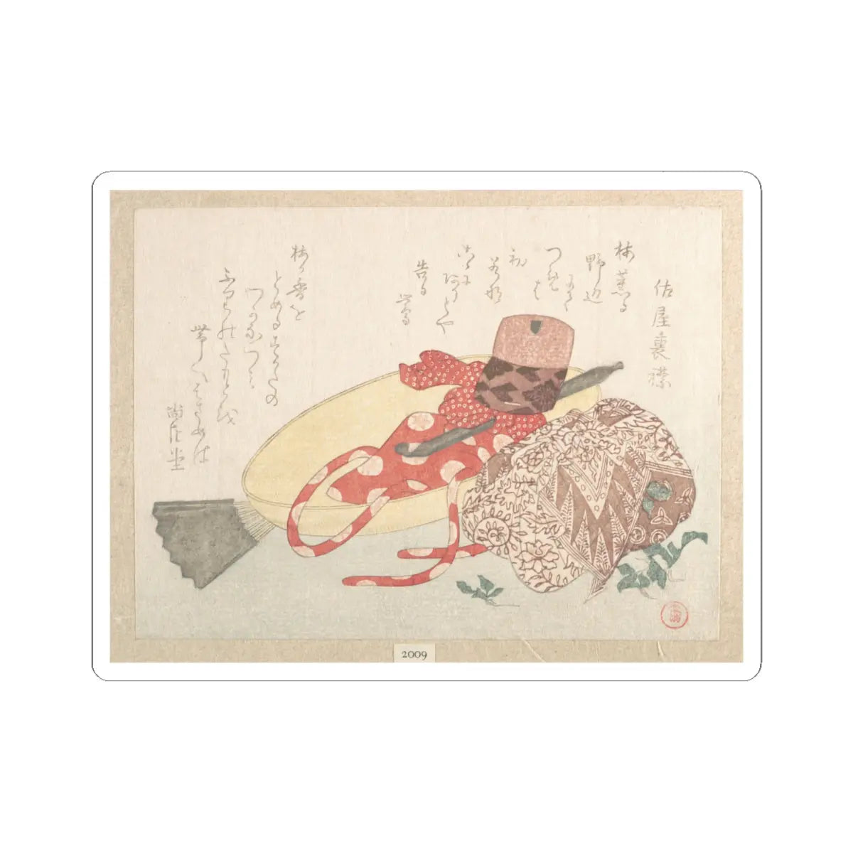 SKU:TSS-STICK-KBSHN-6X6-174 Sizes:6" × 6" Types:White