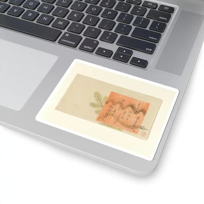 SKU:TSS-STICK-KBSHN-4X4-175 Sizes:4" × 4" Types:White