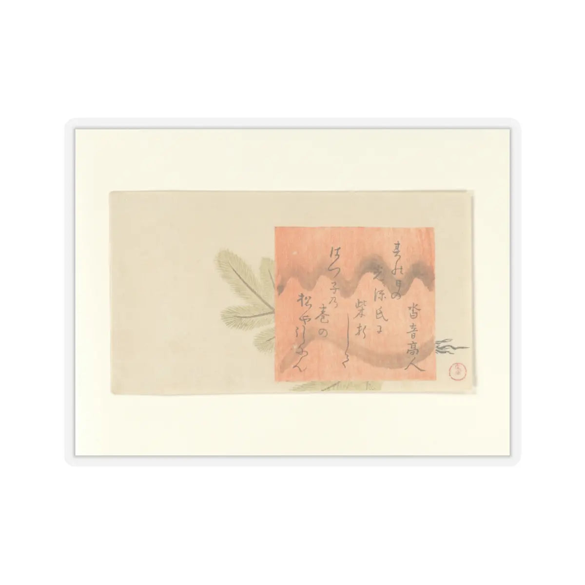 SKU:TSS-STICK-KBSHN-6X6-13W9L Sizes:6" × 6" Types:Transparent