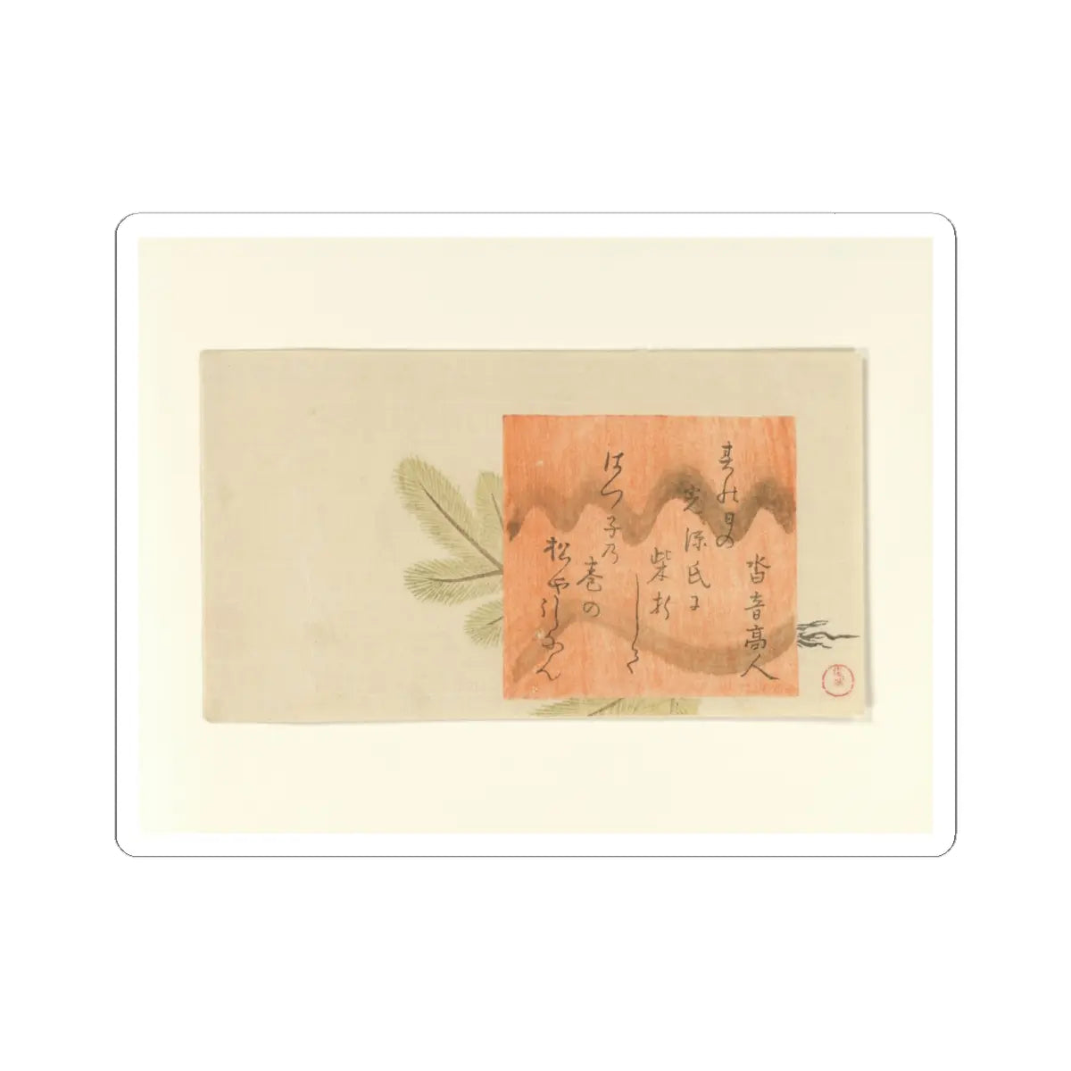 SKU:TSS-STICK-KBSHN-6X6-175 Sizes:6" × 6" Types:White