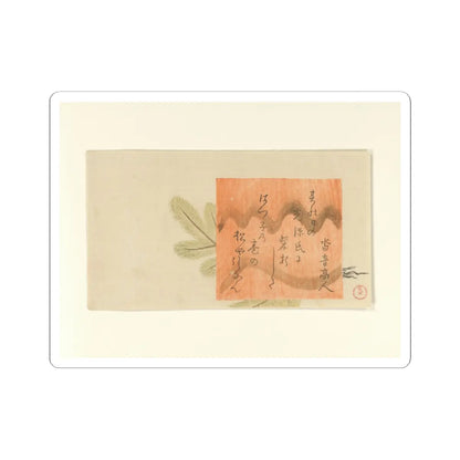 SKU:TSS-STICK-KBSHN-6X6-175 Sizes:6" × 6" Types:White