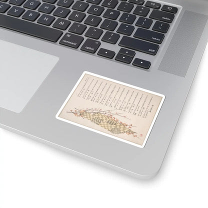 SKU:TSS-STICK-KBSHN-3X3-178 Sizes:3" × 3" Types:White
