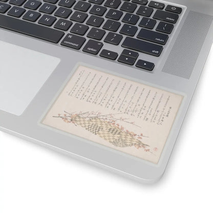 SKU:TSS-STICK-KBSHN-4X4-13W9P Sizes:4" × 4" Types:Transparent