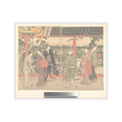 SKU:TSS-STICK-KBSHN-3X3-13W9R Sizes:3" × 3" Types:Transparent