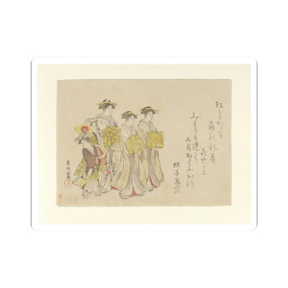 SKU:TSS-STICK-KBSHN-2X2-181 Sizes:2" × 2" Types:White