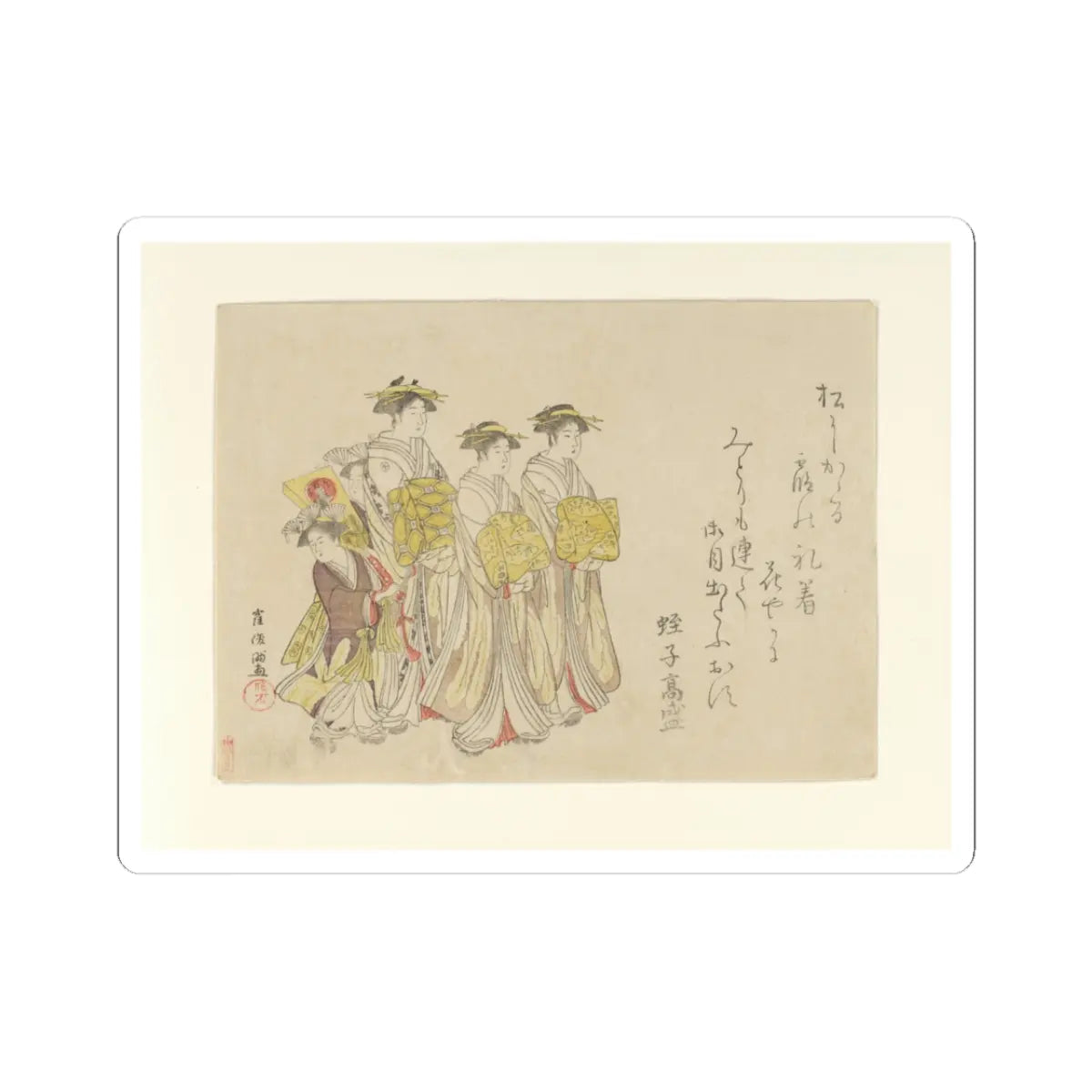 SKU:TSS-STICK-KBSHN-3X3-181 Sizes:3" × 3" Types:White