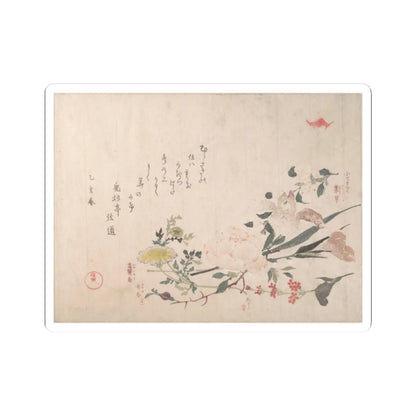 SKU:TSS-STICK-KBSHN-2X2-184 Sizes:2" × 2" Types:White
