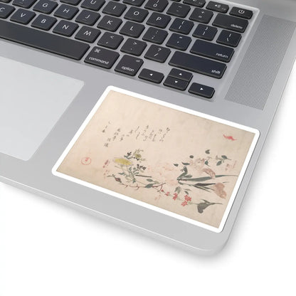 SKU:TSS-STICK-KBSHN-4X4-184 Sizes:4" × 4" Types:White