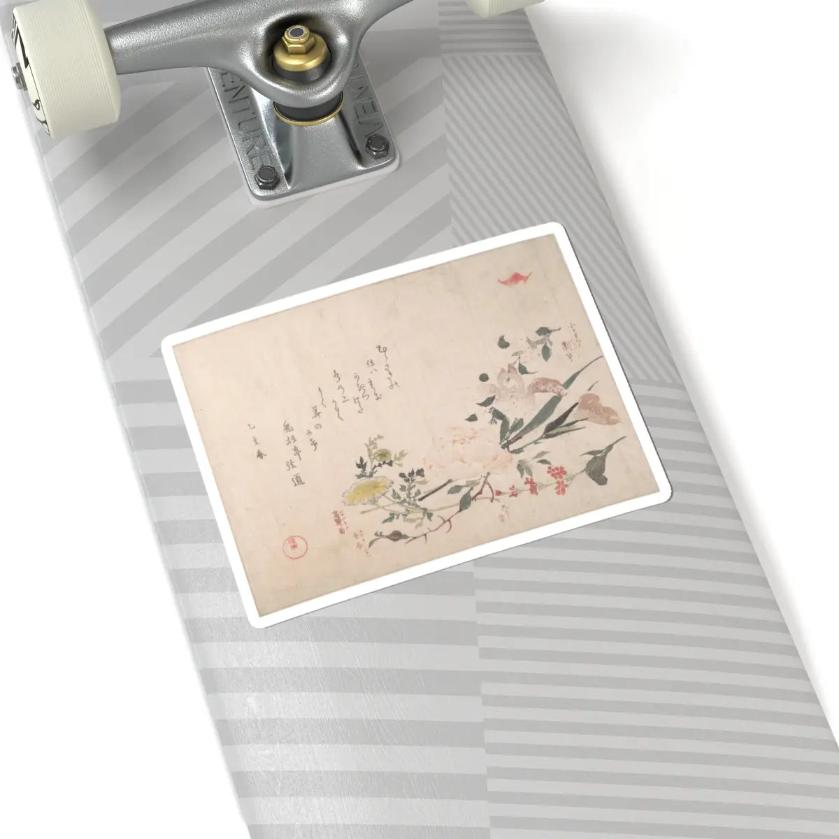 SKU:TSS-STICK-KBSHN-6X6-184 Sizes:6" × 6" Types:White