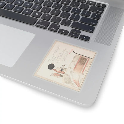 SKU:TSS-STICK-KBSHN-3X3-13WA0 Sizes:3" × 3" Types:Transparent