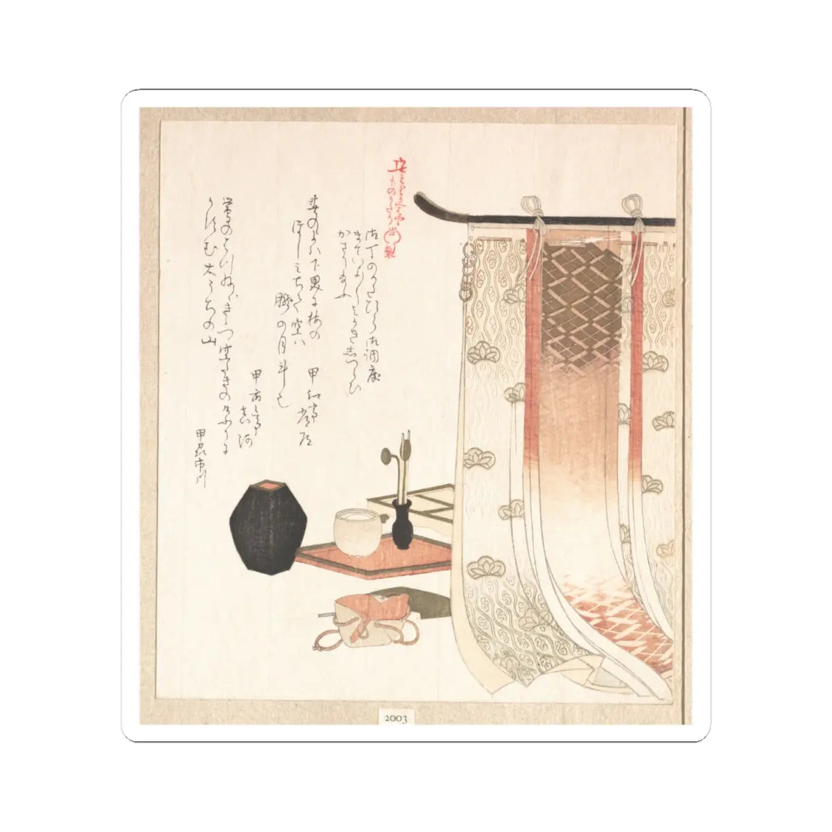 SKU:TSS-STICK-KBSHN-4X4-189 Sizes:4" × 4" Types:White