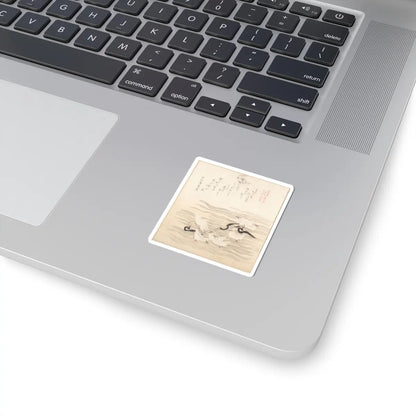 SKU:TSS-STICK-KBSHN-2X2-190 Sizes:2" × 2" Types:White