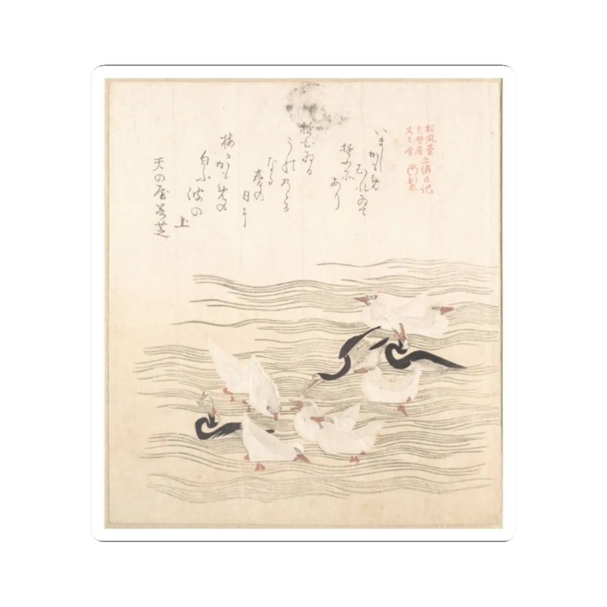 SKU:TSS-STICK-KBSHN-2X2-190 Sizes:2" × 2" Types:White