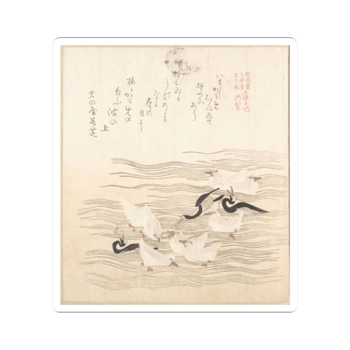 SKU:TSS-STICK-KBSHN-3X3-190 Sizes:3" × 3" Types:White