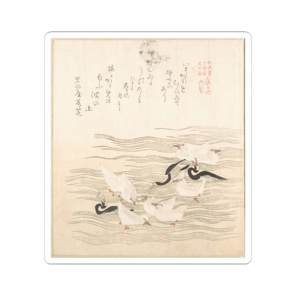 SKU:TSS-STICK-KBSHN-4X4-190 Sizes:4" × 4" Types:White