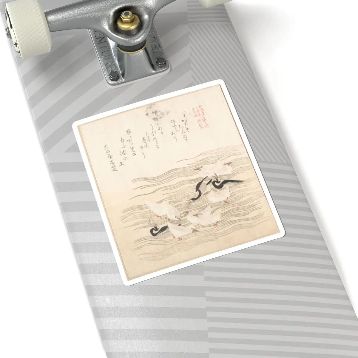 SKU:TSS-STICK-KBSHN-6X6-190 Sizes:6" × 6" Types:White