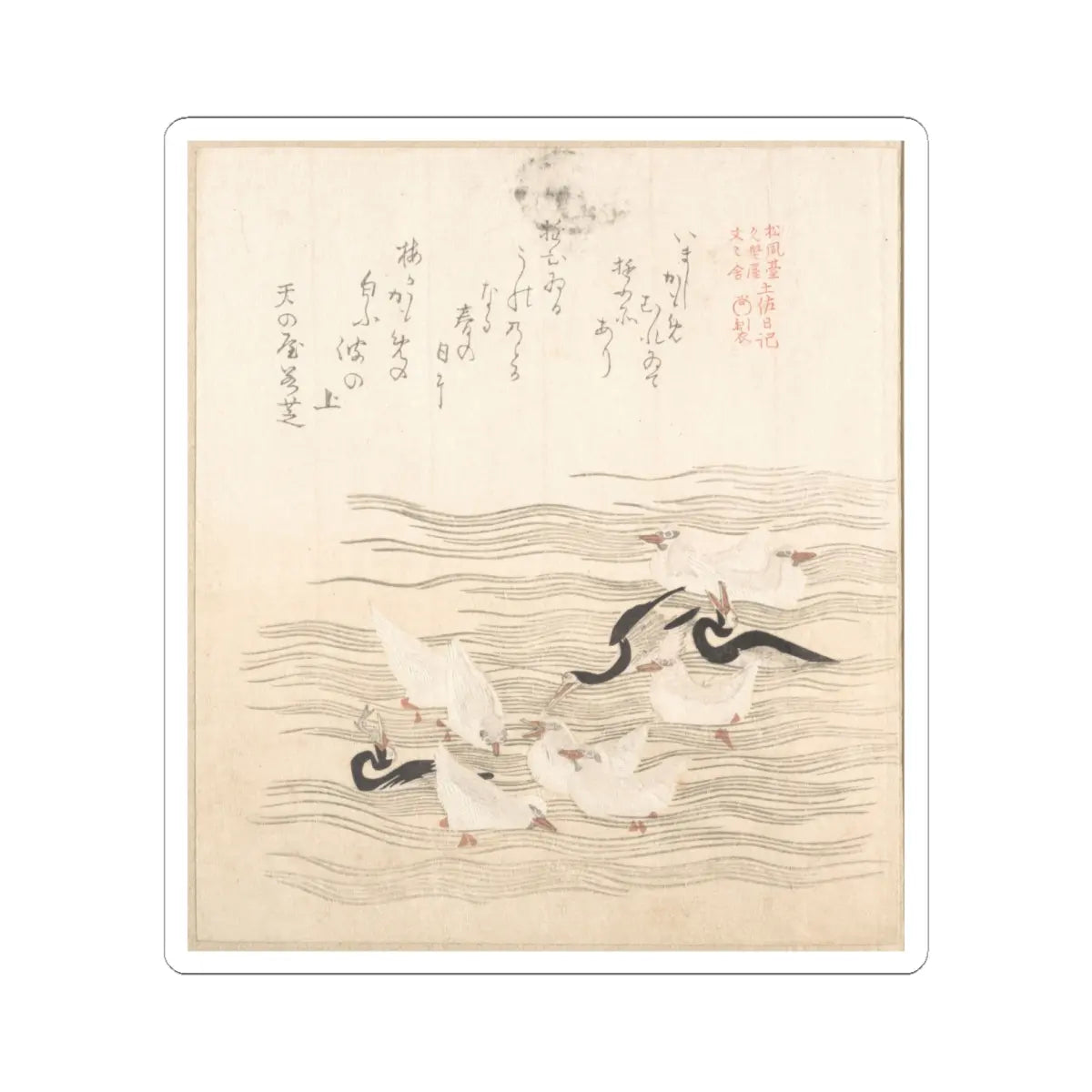 SKU:TSS-STICK-KBSHN-6X6-190 Sizes:6" × 6" Types:White