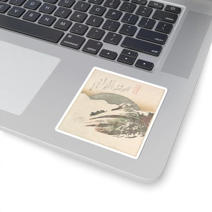 SKU:TSS-STICK-KBSHN-3X3-194 Sizes:3" × 3" Types:White