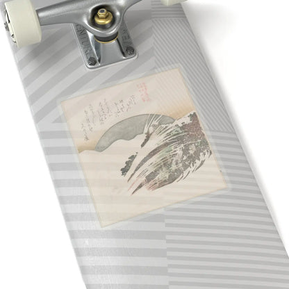 SKU:TSS-STICK-KBSHN-6X6-13WA5 Sizes:6" × 6" Types:Transparent