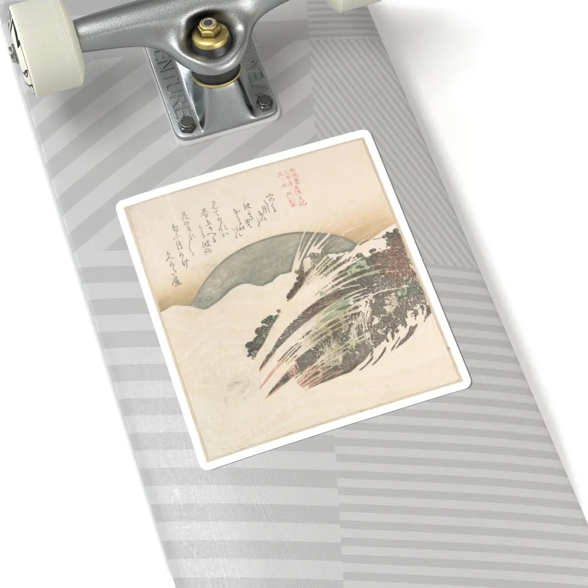 SKU:TSS-STICK-KBSHN-6X6-194 Sizes:6" × 6" Types:White