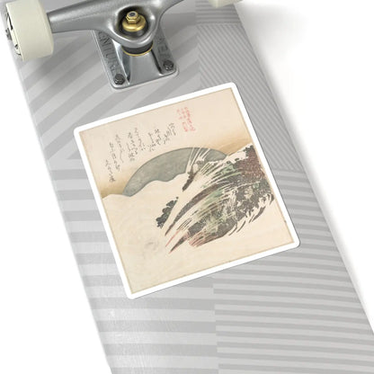 SKU:TSS-STICK-KBSHN-6X6-194 Sizes:6" × 6" Types:White