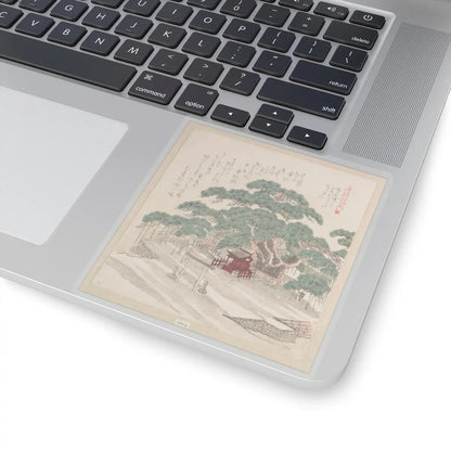 SKU:TSS-STICK-KBSHN-4X4-13WA7 Sizes:4" × 4" Types:Transparent