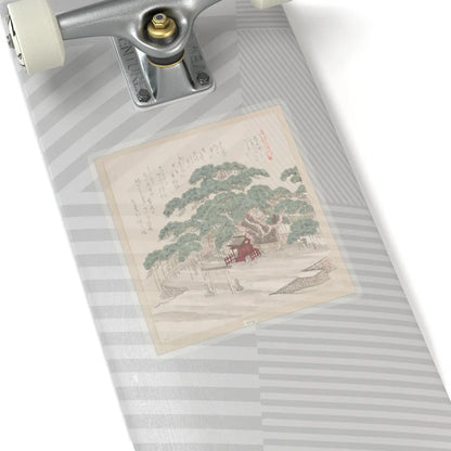 SKU:TSS-STICK-KBSHN-6X6-13WA7 Sizes:6" × 6" Types:Transparent