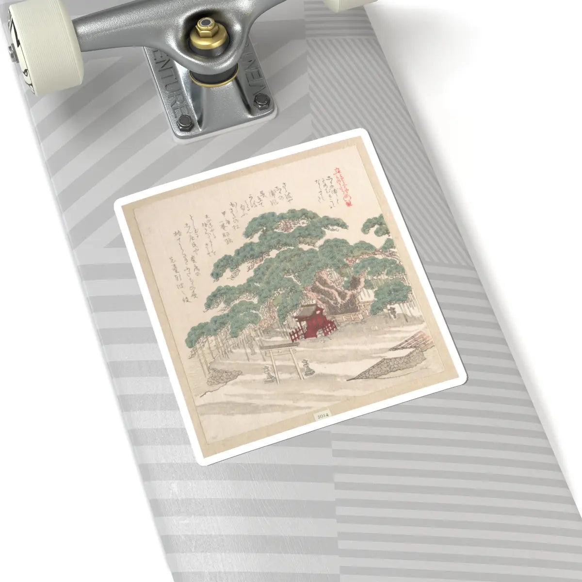SKU:TSS-STICK-KBSHN-6X6-196 Sizes:6" × 6" Types:White