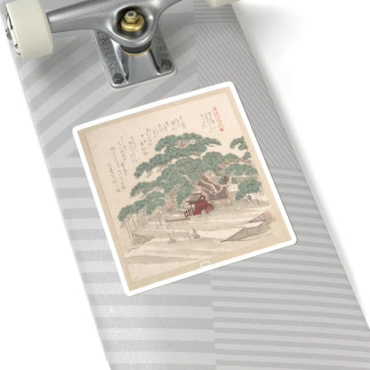 SKU:TSS-STICK-KBSHN-6X6-196 Sizes:6" × 6" Types:White