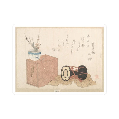 SKU:TSS-STICK-KBSHN-3X3-206 Sizes:3" × 3" Types:White