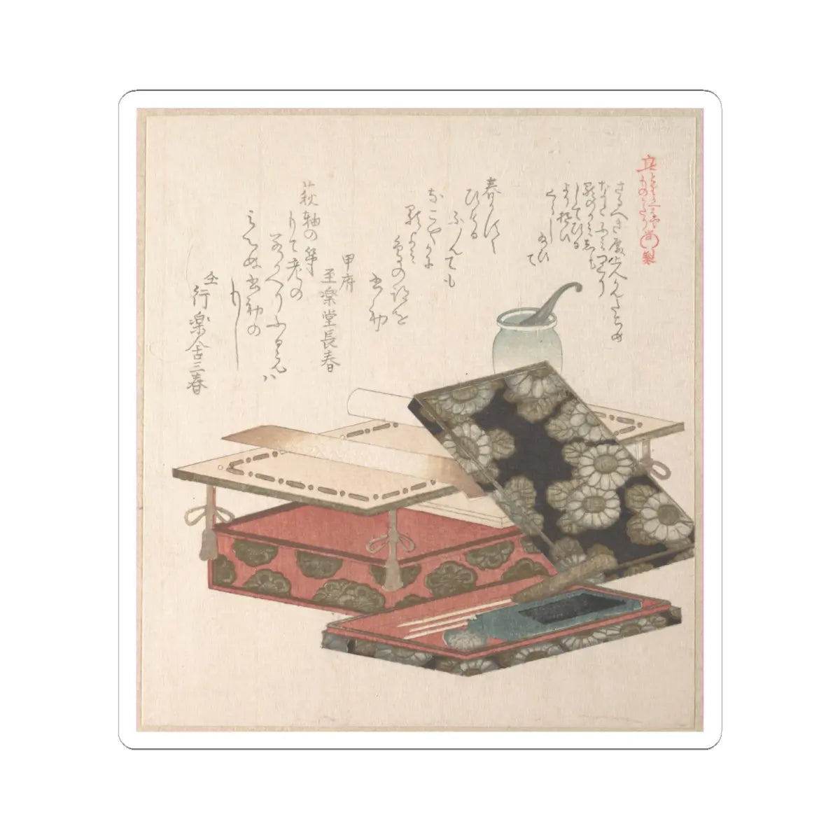 SKU:TSS-STICK-KBSHN-4X4-209 Sizes:4" × 4" Types:White