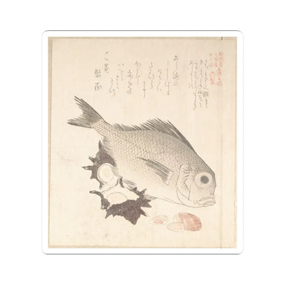 SKU:TSS-STICK-KBSHN-3X3-210 Sizes:3" × 3" Types:White