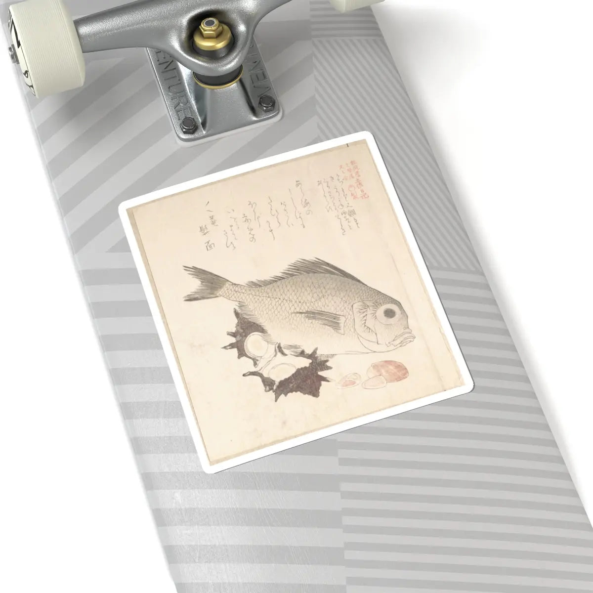 SKU:TSS-STICK-KBSHN-6X6-210 Sizes:6" × 6" Types:White
