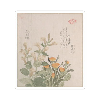SKU:TSS-STICK-KBSHN-2X2-211 Sizes:2" × 2" Types:White