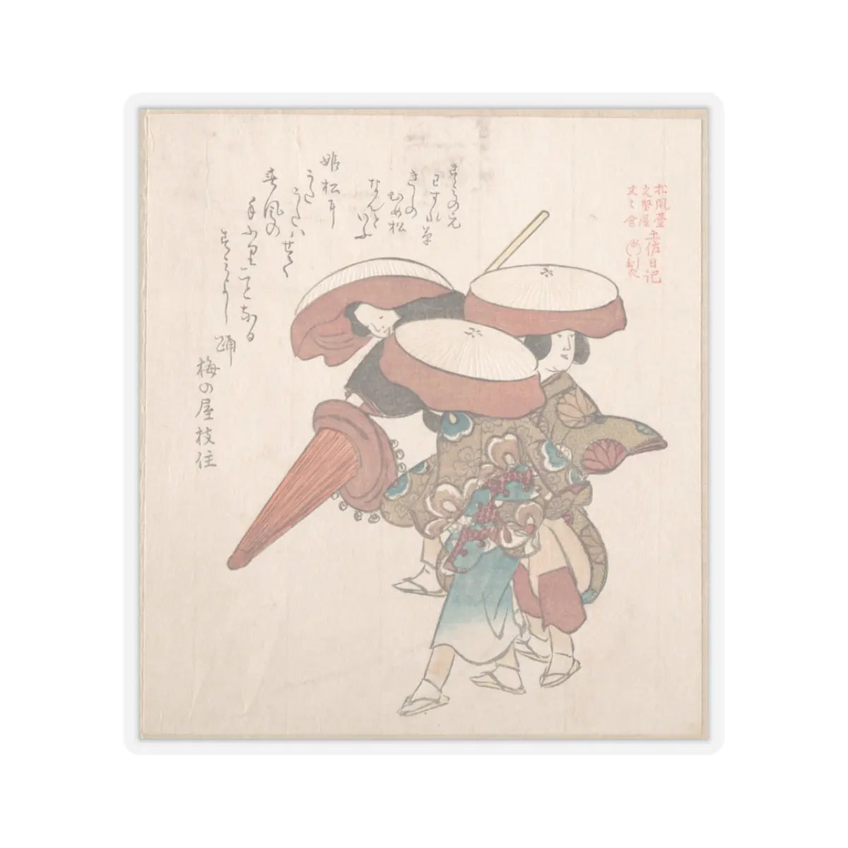 SKU:TSS-STICK-KBSHN-3X3-13WAP Sizes:3" × 3" Types:Transparent
