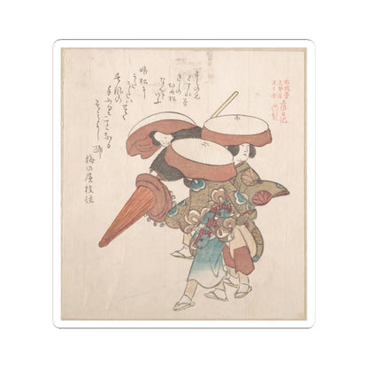 SKU:TSS-STICK-KBSHN-3X3-214 Sizes:3" × 3" Types:White