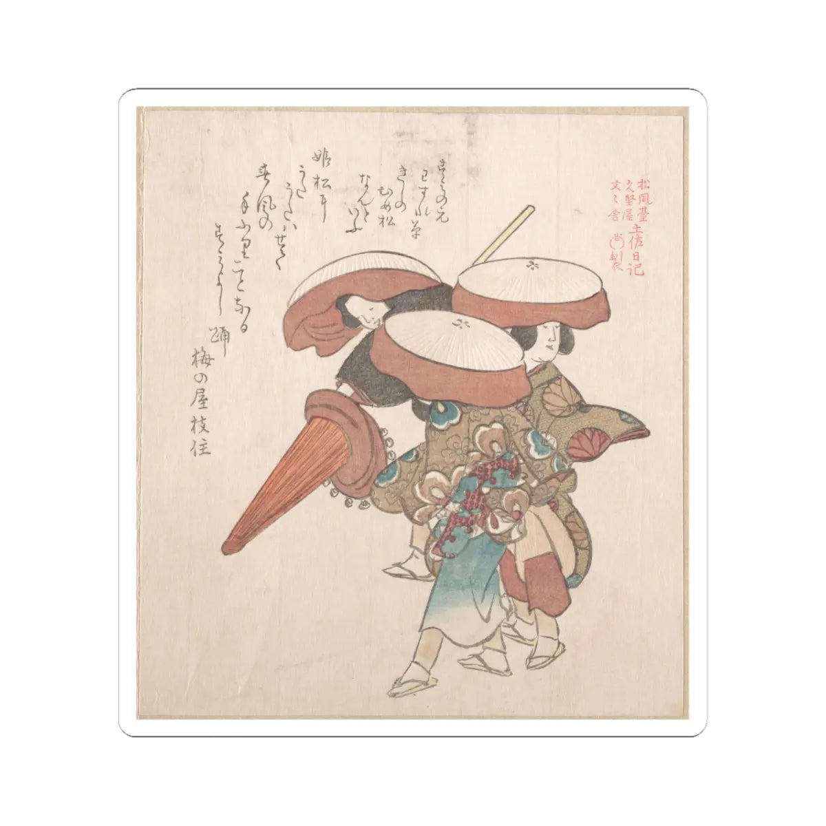 SKU:TSS-STICK-KBSHN-4X4-214 Sizes:4" × 4" Types:White