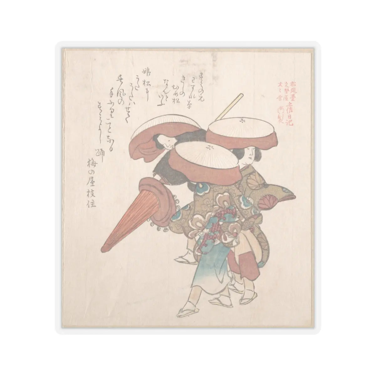 SKU:TSS-STICK-KBSHN-6X6-13WAP Sizes:6" × 6" Types:Transparent