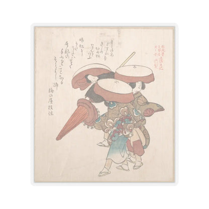 SKU:TSS-STICK-KBSHN-6X6-13WAP Sizes:6" × 6" Types:Transparent