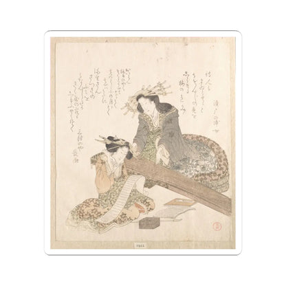 SKU:TSS-STICK-KBSHN-4X4-223 Sizes:4" × 4" Types:White