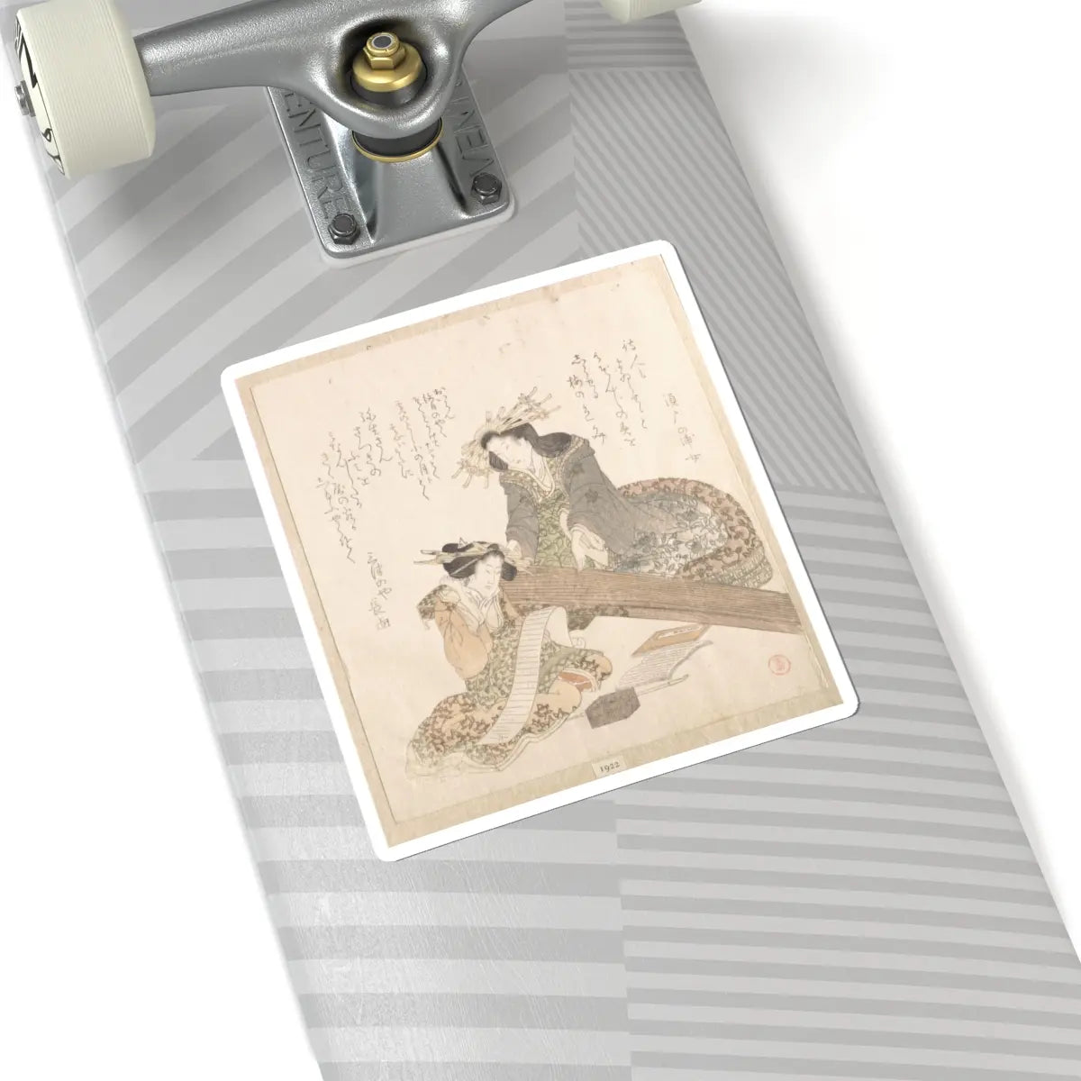 SKU:TSS-STICK-KBSHN-6X6-223 Sizes:6" × 6" Types:White