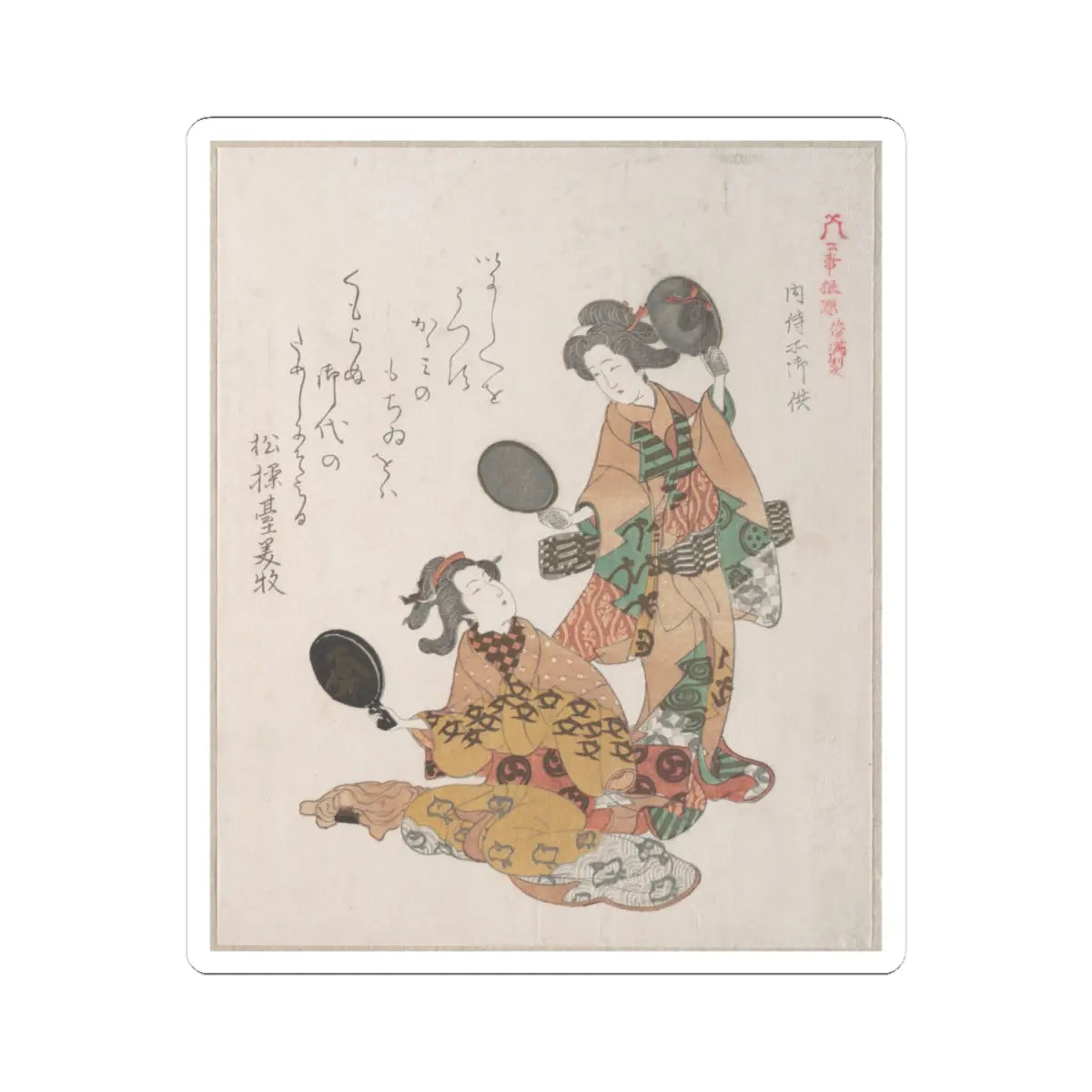 SKU:TSS-STICK-KBSHN-4X4-226 Sizes:4" × 4" Types:White